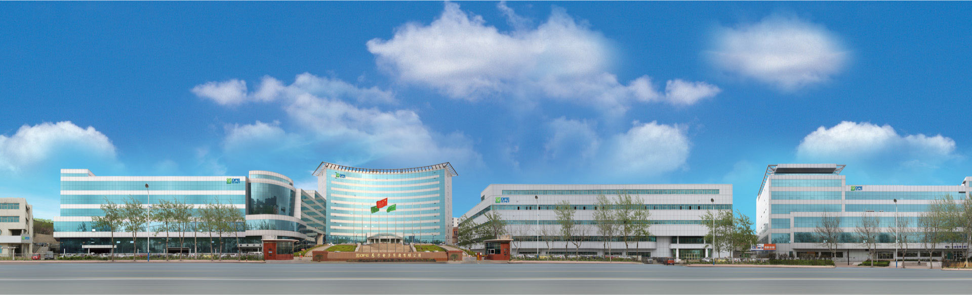  海纳百川，，，，，，，颐和天地。。。。。。