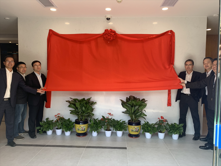 智能营业厅建设取得突破希望，，，，，南网第一无人自助营业厅揭牌